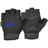 Рукавички для тренінгу Adidas Essential Adjustable Gloves чорний, синій M
