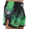 Шорти для кікбоксингу
 FAIRTEX BO-9474 (Чорний-червоний)