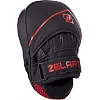 Лапа боксерская изогнутая тренировочная кожа ZELART
 VL-3148 25x18x5см 2штуки (Черный-салатовый)