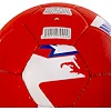 Футбольный мяч BALLONSTAR ENGLAND FB-0047-798 №5 PU