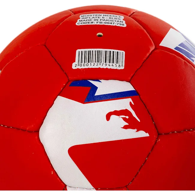 Футбольный мяч BALLONSTAR ENGLAND FB-0047-798 №5 PU