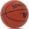 Баскетбольный мяч
 SPALDING TF 77707Y
 7