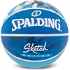 Баскетбольный мяч резиновый SPALDING SKETCH DRIBBLE 84448Y 7 (Синий)