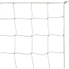 Сетка для футбольных ворот
 в комплекте из 2 штук CIMA C-8970 6,5x2,5x1,48х2,5м 2шт