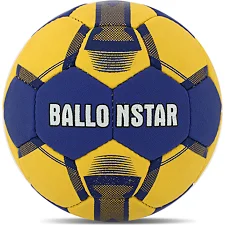 Мяч гандбольный BALLONSTAR HB-5043-1 1