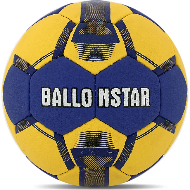 М'яч гандбольний BALLONSTAR HB-5043-1
 1