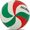 Волейбольный мяч
 MOLTEN V5M150 см
0 №5

-красный