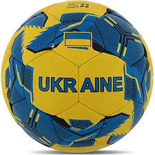 Футбольный мяч BALLONSTAR UKRAINE FB-7987 №5 PU (Желтый-синий)