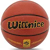 Баскетбольный мяч
 WILLNICE WN-801 №7 PU (Коричневый)