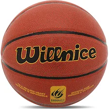 Баскетбольный мяч WILLNICE WN-801 №7 PU (Коричневый)