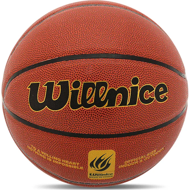 Баскетбольный мяч
 WILLNICE WN-801 №7 PU (Коричневый)