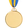 Медаль спортивная с лентой тематическая  SP-SPORT
 AIM Собаки C-4846-0039 ø5см (Золотой)