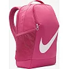 Детский рюкзак Nike Y NK BRSLA BKPK - SP23 18L розовый 25 x 30 x 15 см
