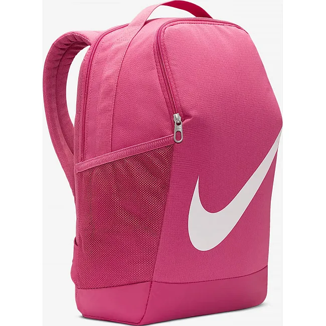 Детский рюкзак Nike Y NK BRSLA BKPK - SP23 18L розовый 25 x 30 x 15 см
