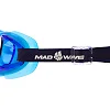 Очки для плавания юниорские MADWAVE
 JUNIOR MICRA MULTI II M041901 (Зеленый)