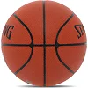 Баскетбольный мяч
 SPALDING TF 77707Y
 7