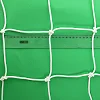 Сетка для футбольных ворот
 в комплекте из 2 штук CIMA C-8970 6,5x2,5x1,48х2,5м 2шт