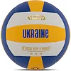 Волейбольный мяч UKRAINE VB-7800 №5 PU-синий (Желтый-белый-синий)