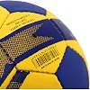 М'яч гандбольний BALLONSTAR HB-5043-1
 1