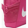 Детский рюкзак Nike Y NK BRSLA BKPK - SP23 18L розовый 25 x 30 x 15 см