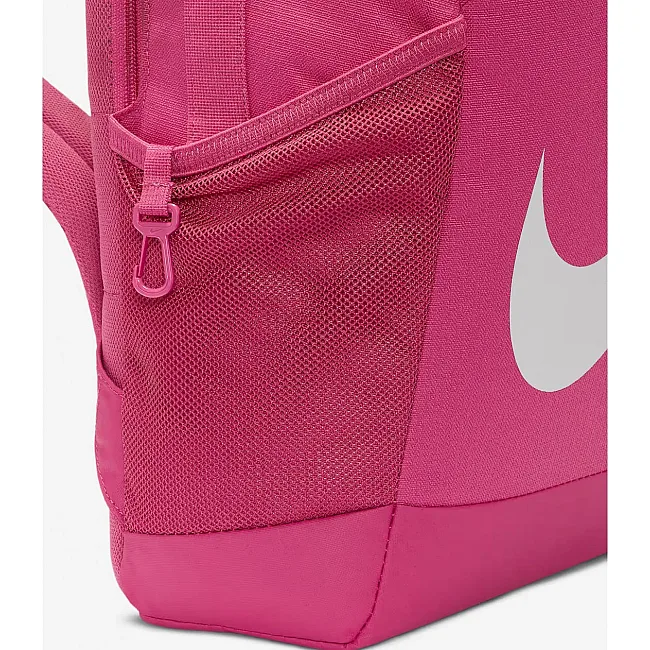 Детский рюкзак Nike Y NK BRSLA BKPK - SP23 18L розовый 25 x 30 x 15 см