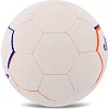Мяч гандбольный JOMA
 401386-207
 1 (Белый-синий)