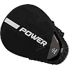 Лапы боксерские PowerPlay 3044 Pro Carbon Ultra Series Черно-Белые PU