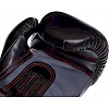 Боксерские перчатки

 PU UFC Boxing UBCF-75180 12 унций