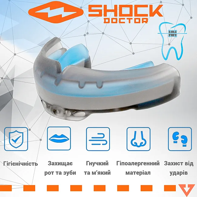 Капа для бокса Shock Doctor Ultra Braces под брекеты взрослая (возраст 12+) Black (art. 4701-BK-AD)