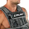 Обтяжливий жилет
 з регульованою вагою ZELART
 WEIGTH VEST TA-7806-20 вага-2-20кг