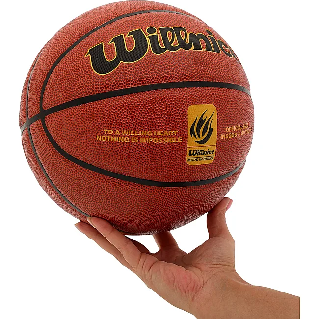 Баскетбольный мяч
 WILLNICE WN-801 №7 PU (Коричневый)
