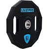 Блины диски полиуретановые 2 Handle металлическая втулка LiveUp LP8023-15 ø51мм 15кг