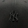 Кепка MVP 47 Brand DP NEW YORK YANKEES BASE RUNNE