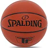 Баскетбольный мяч SPALDING TF 77707Y 7