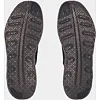 Кроссовки для бега Under Armour Mens Threadborne Reveal
