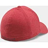 Бейсболка Under Armour CoolSwitch ArmourVent 2.0 Red