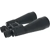 Бинокль COMET AXZ101 (12-36x70) в чехле