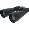 Бинокль COMET AXZ101 (12-36x70) в чехле