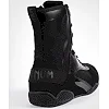 Боксёрки VENUM Elite Black