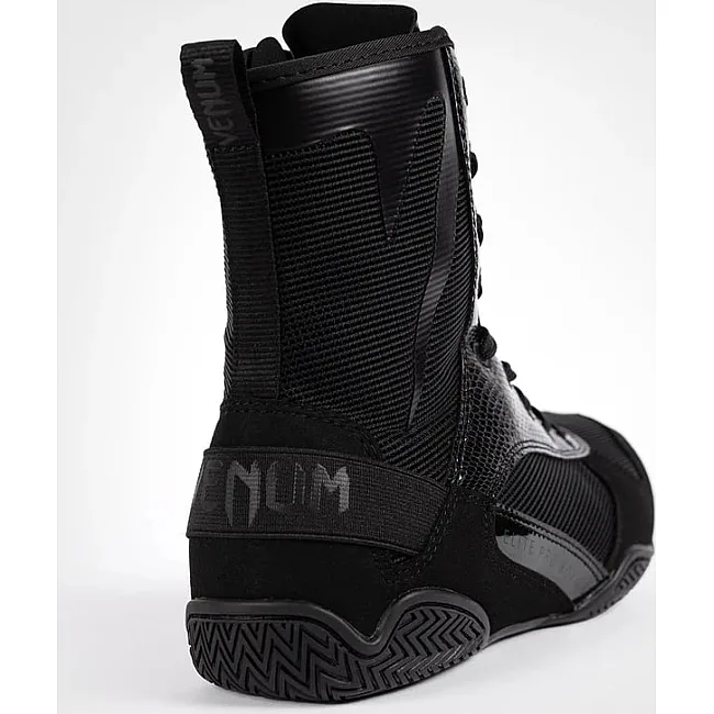 Боксёрки VENUM Elite Black