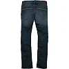Джинсы HOWITZER Patriot Rank Rank Wash
