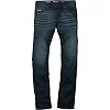 Джинсы HOWITZER Patriot Rank Rank Wash