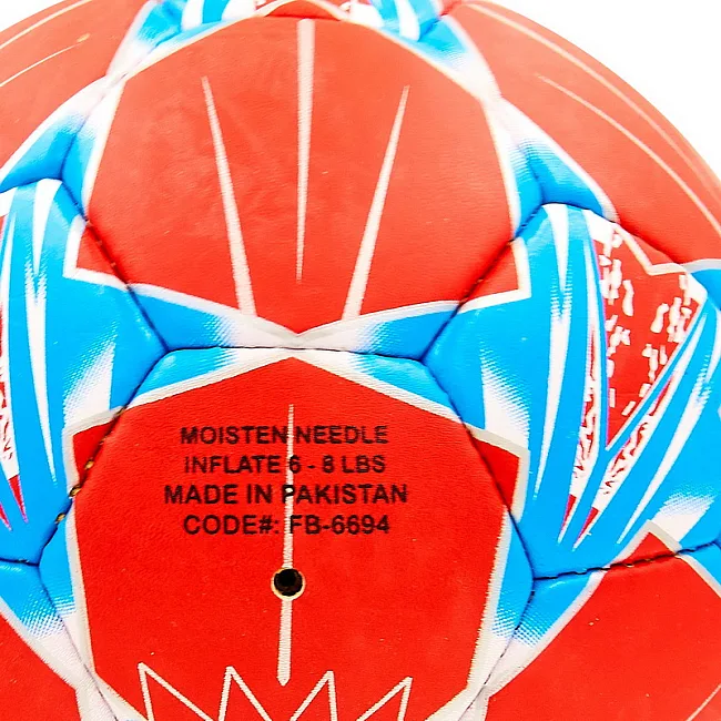 Футбольний м'яч BAYERN MUNCHEN FB-6694 №5