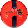 Футбольный мяч FCB BARCA BALLONSTAR FB-3475 №5