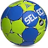 Гандбольный мяч SELECT HB-3655-0 №0