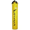 Мешок боксерский FAIRTEX HB6 Muay Thai Banana Yellow