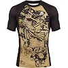 Рашгард PERESVIT Hokusai Short Sleeve Sand