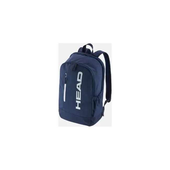 Теннисный рюкзак Head Base Backpack 17L NV