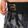 Шорты для ММА мужские JOMA COMBAT 700153-178 (Черный-золотой)