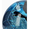 Футбольный мяч Puma CAGE ball синий